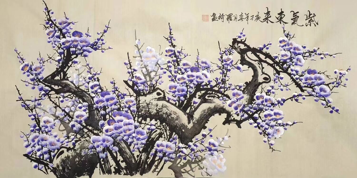 画家罗绮梅花